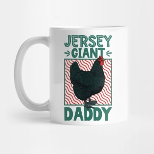 Jersey Giant Daddy Mug